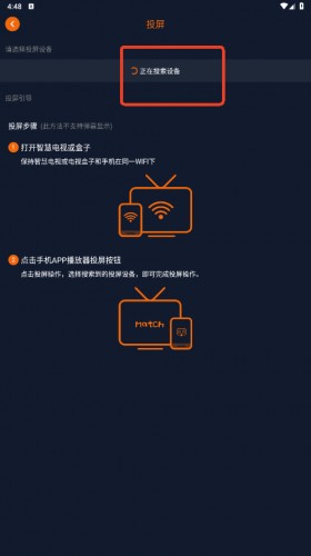 囧次元无广告版