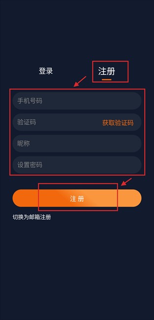 囧次元无广告版