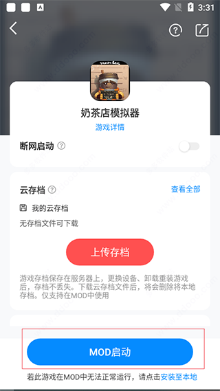 youtube中文版