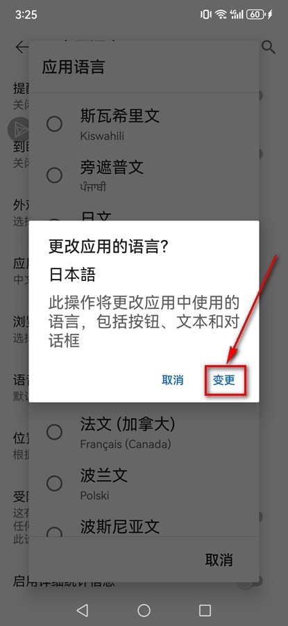 youtube中文版