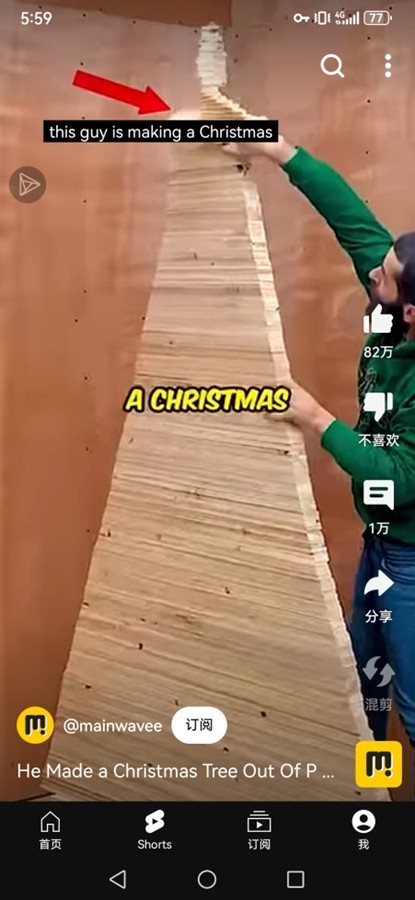 youtube中文版