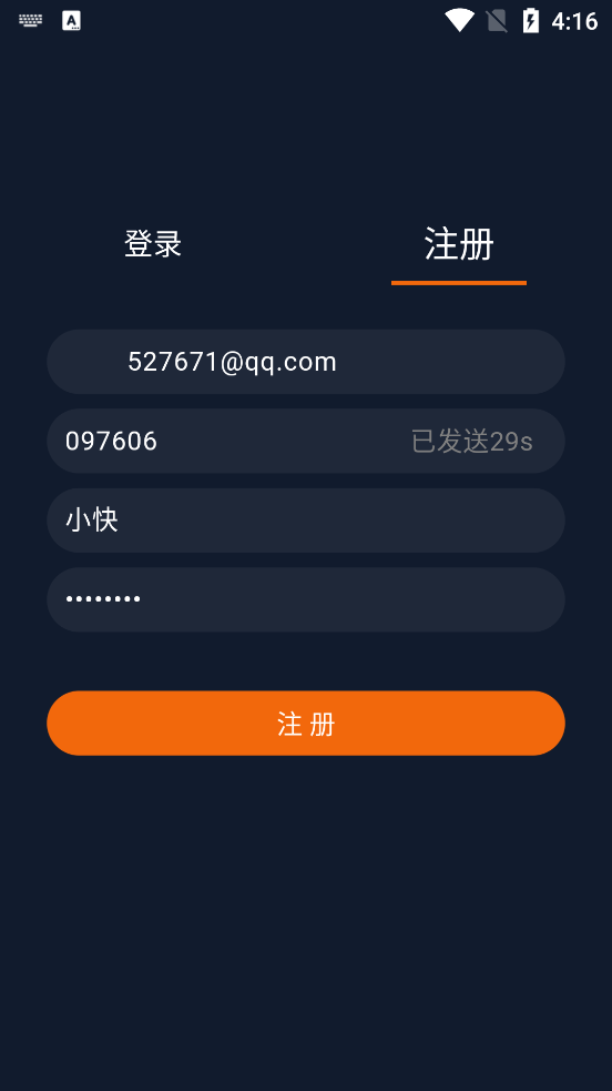 jocyink囧次元