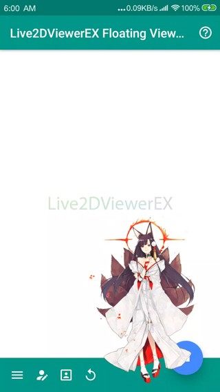 Live2DViewerEX 悬浮窗