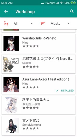 Live2DViewerEX 悬浮窗