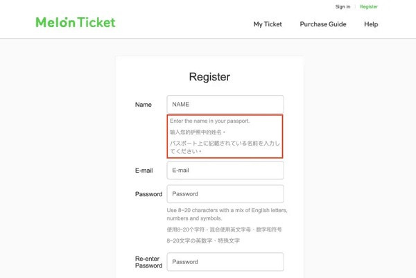 MelonTicket