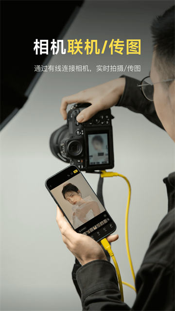 像素蛋糕