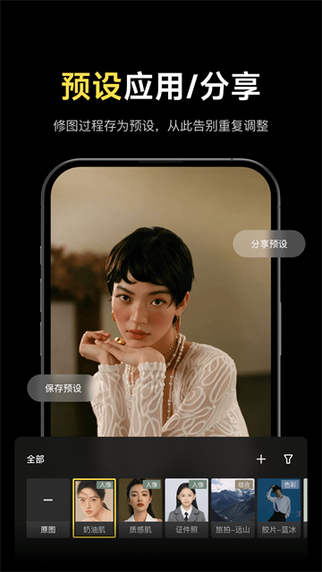 像素蛋糕