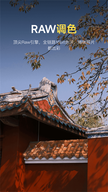 像素蛋糕