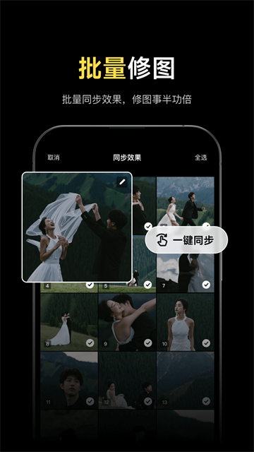 像素蛋糕