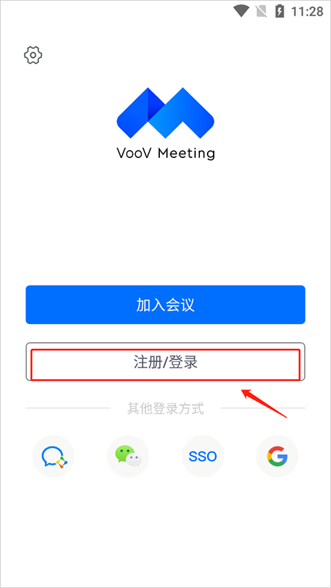 VooV