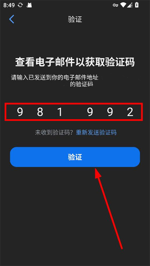 zoom官方2026最新版