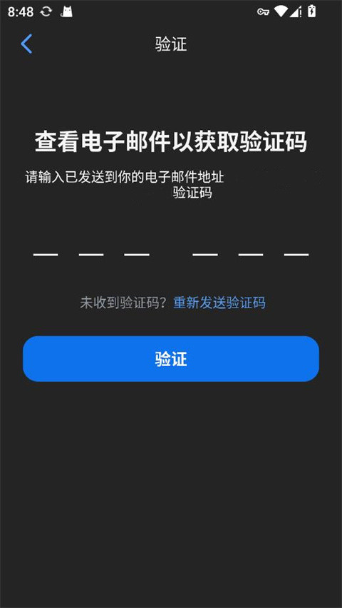 zoom官方2026最新版