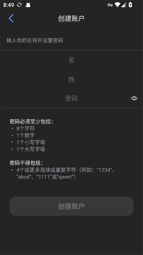 zoom官方2026最新版