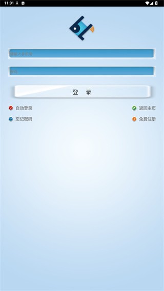 百利在线