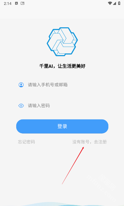 电子魅魔