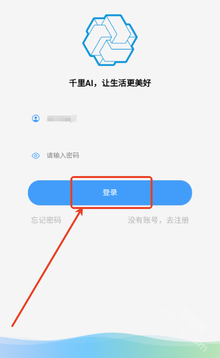 电子魅魔