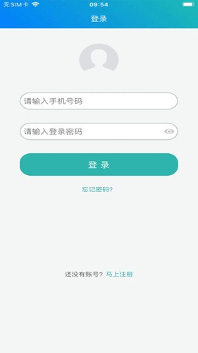 冀教学习英语