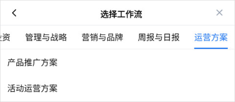 秘塔AI手机版
