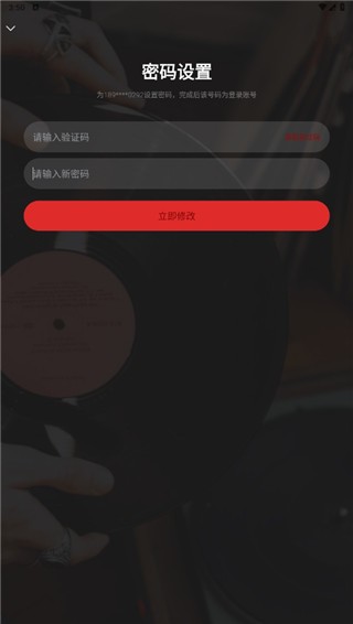 百度音乐