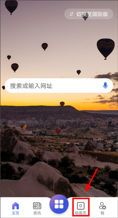 必应