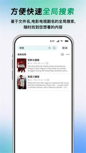 VidHub