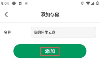 VidHub