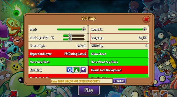 植物大战僵尸2Gardendless
