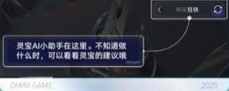 王者万象棋