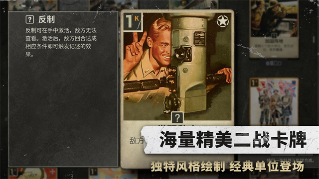 kards澳新风暴