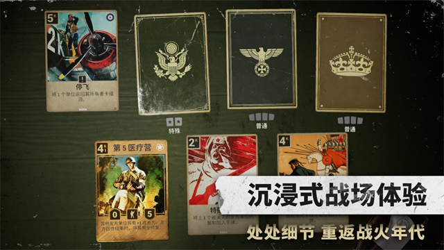 kards澳新风暴