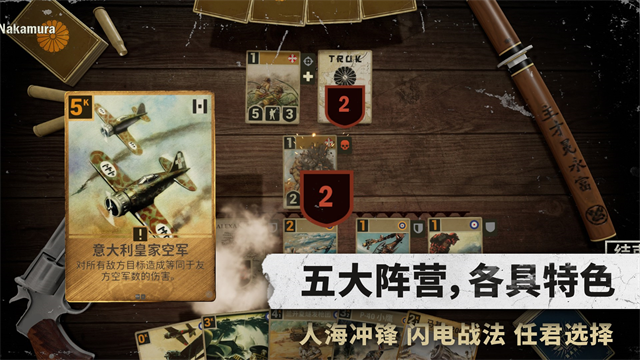 kards澳新风暴