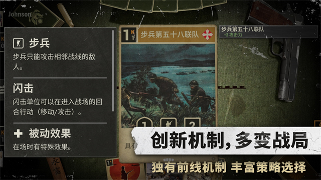 kards澳新风暴