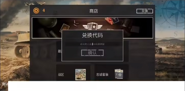kards澳新风暴