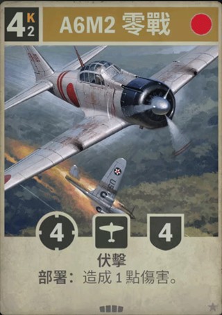kards澳新风暴