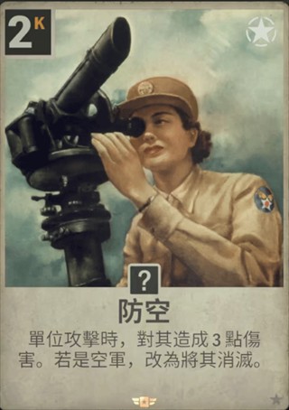 kards澳新风暴