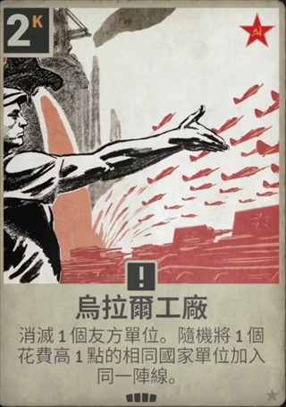 kards澳新风暴