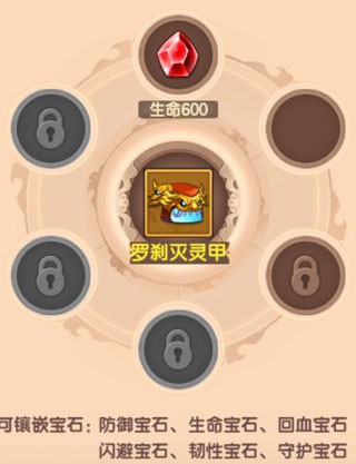 造梦无双