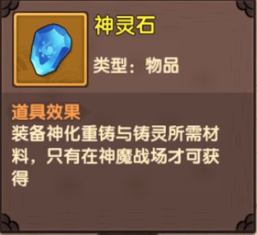 造梦无双