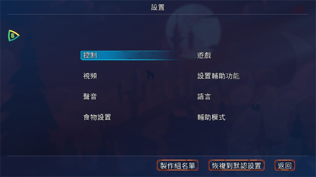 死亡细胞
