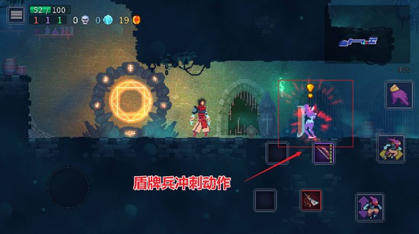 死亡细胞