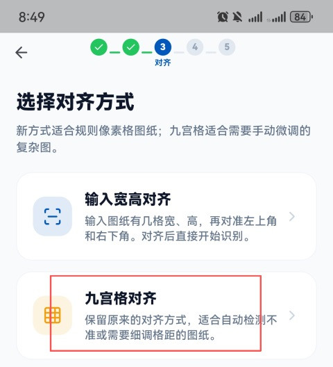 豆猫拼豆
