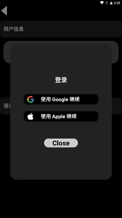 Gookaai