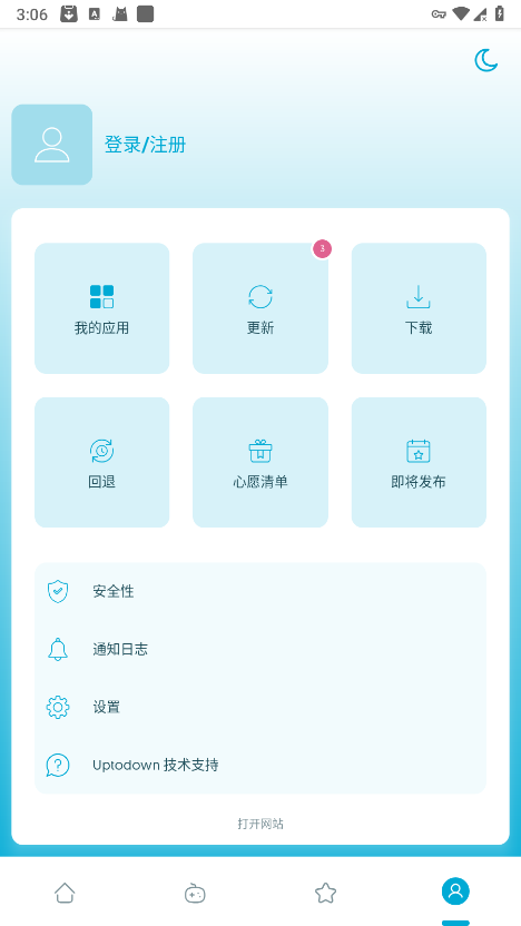 UptodownAppStore
