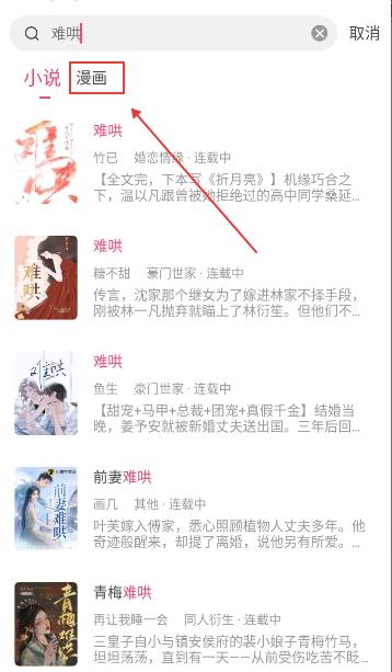 小小阅读