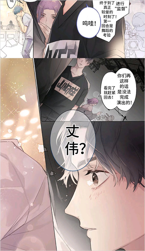 画涯免费版