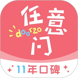 日淘任意门