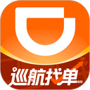 滴滴车主司机端