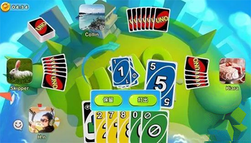 UNO