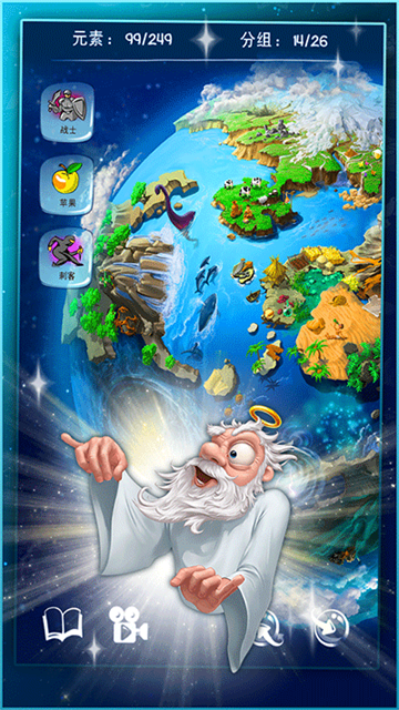 涂鸦上帝